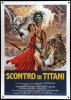 clash_of_the_titans_italian_1981_original_film_art_spo_2000x.jpg