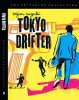 TokyoDrifter.jpg