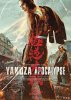 yakuza-apocalypse-movie-poster-01-1135×1600.jpg