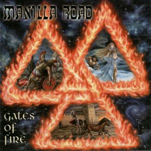 manilla road gates of fire.jpg