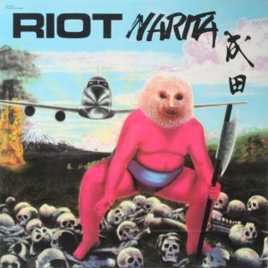 riot narita.jpg