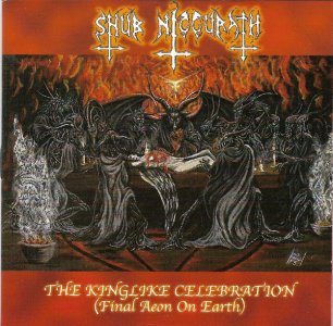 shub niggurath the kinglike celebration.jpg