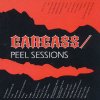 carcass-the-peel-sessions(ep).jpg