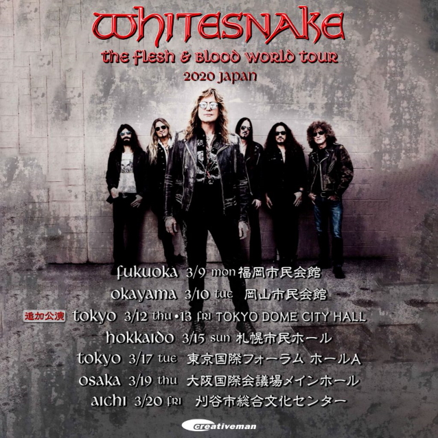 whitesnake2020japanposter.jpg