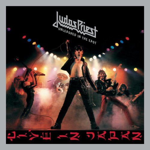 judas-priest-unleashed-in-the-east.jpg