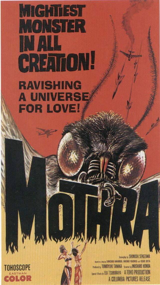 mothra.jpg