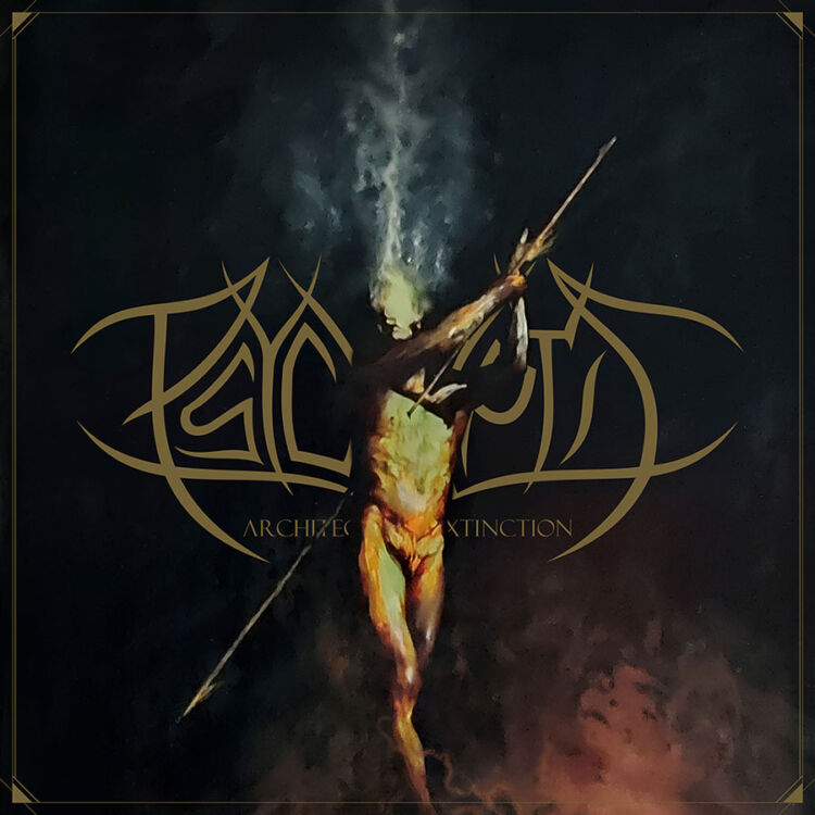psycropticsingle525-750x750.jpg