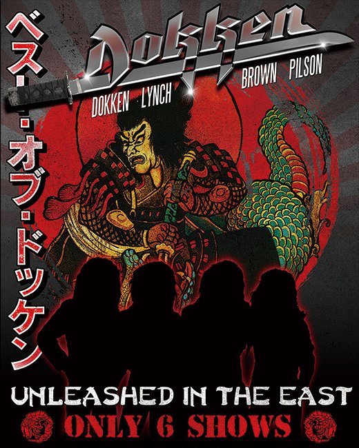 dokkenunleashedeasttourposter.jpg