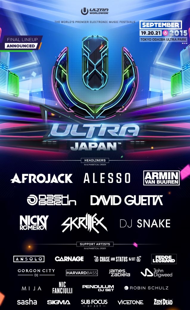 skrillexultrajapanposter.jpg