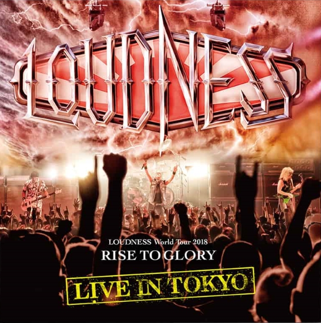 loudnessliveintokyocover.jpg