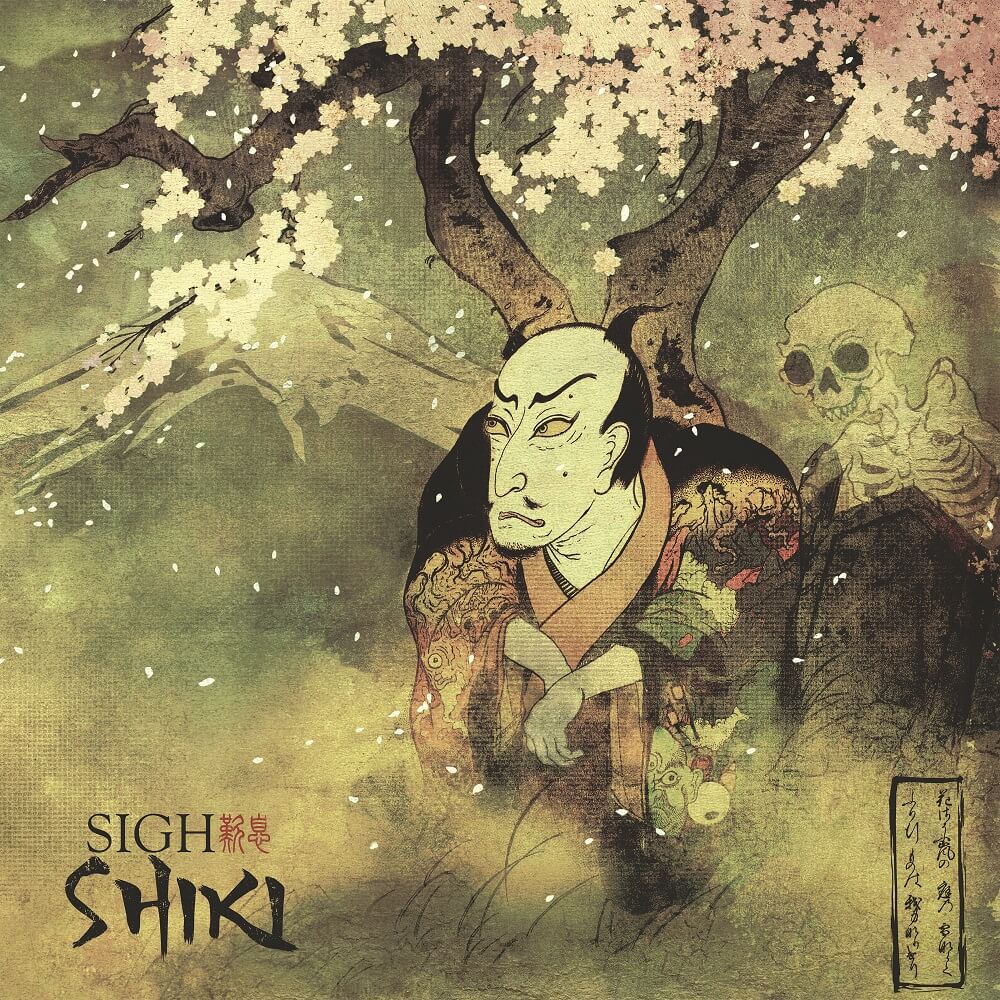 Shiki-Cover-x1000.jpg