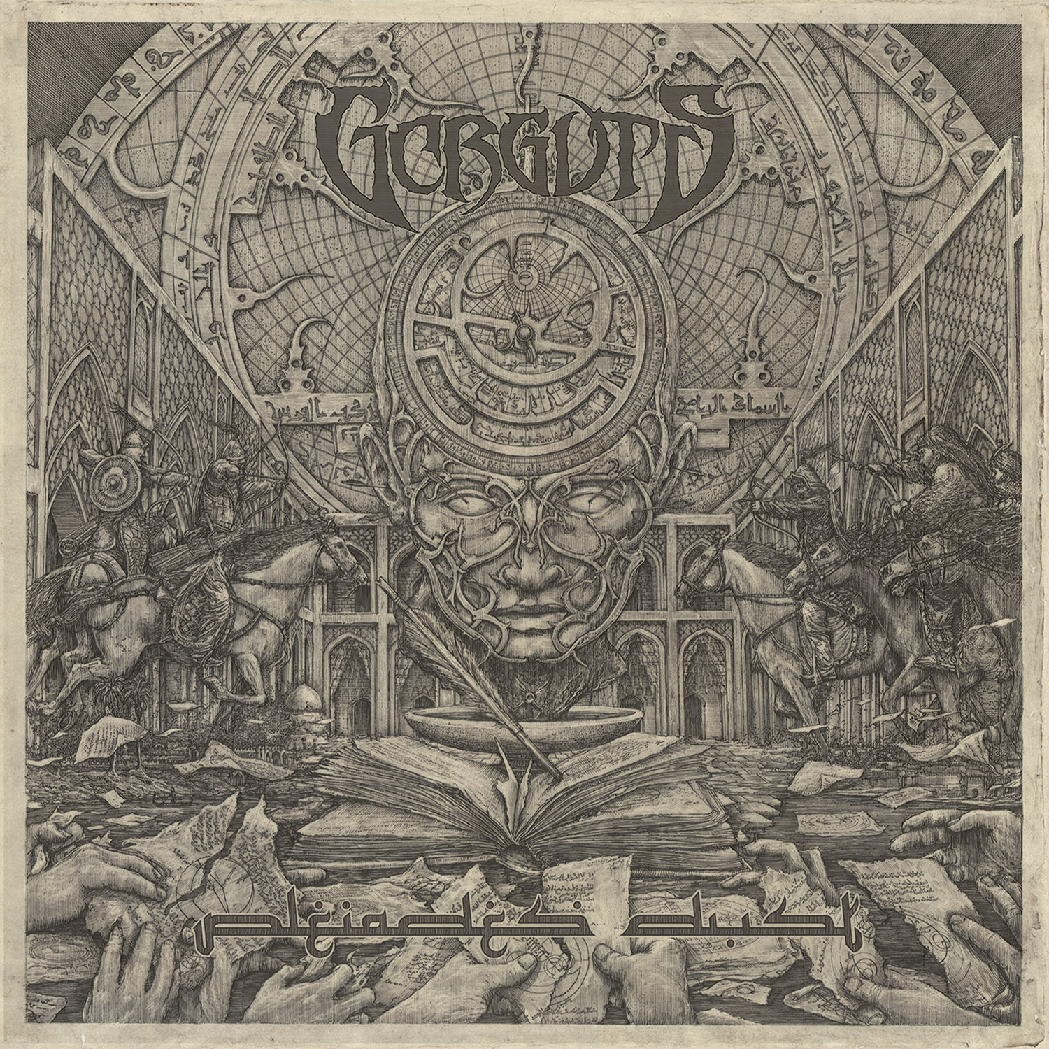 SOM386-Gorguts-1500X1500px-300dpi-RGB.jpg