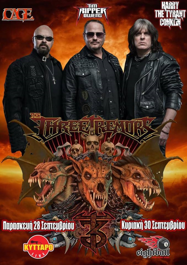 threetremorsgreektour2018poster.jpg