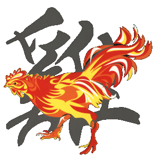 rooster.gif