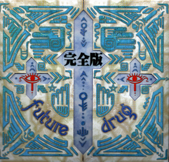 1e63210a6d2f4deb8edc62e3820f000ea516defc