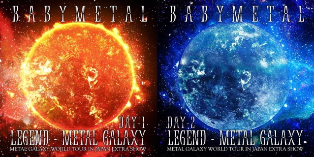 babymetallegendalbums.jpg
