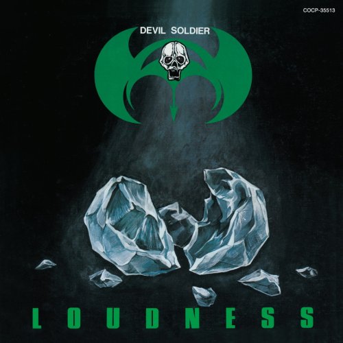 loudness-devil.jpg