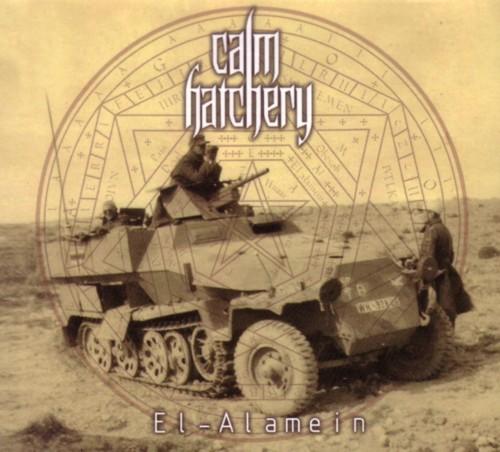 Calm+Hatchery+-+El-Alamein.jpg