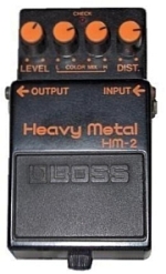 hm-2-pedal.jpg