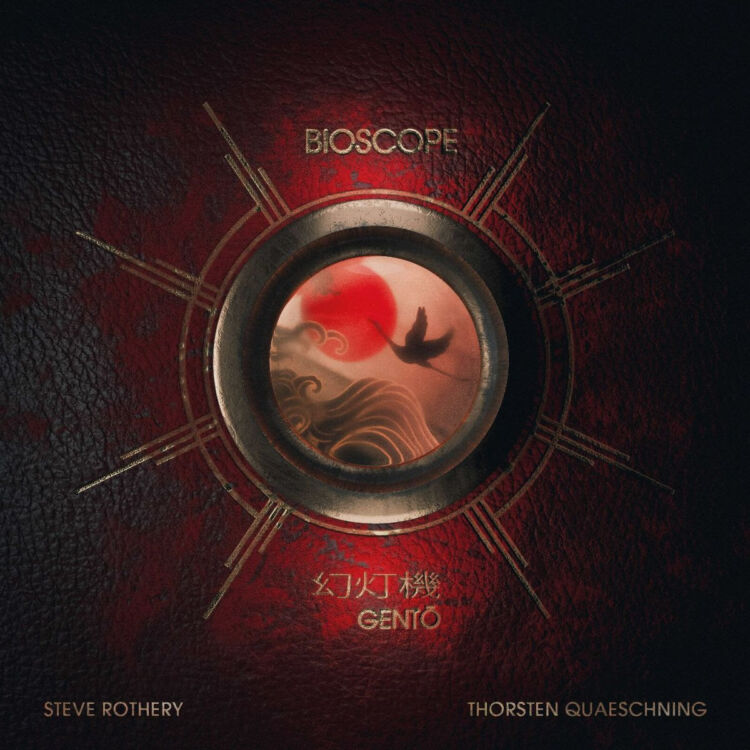 bioscopealbum525-750x750.jpg
