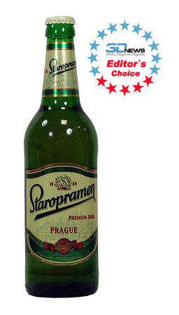 staropramen.jpg