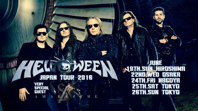 helloweenjapantour2016poster.jpg