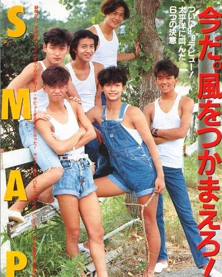 smap.jpg