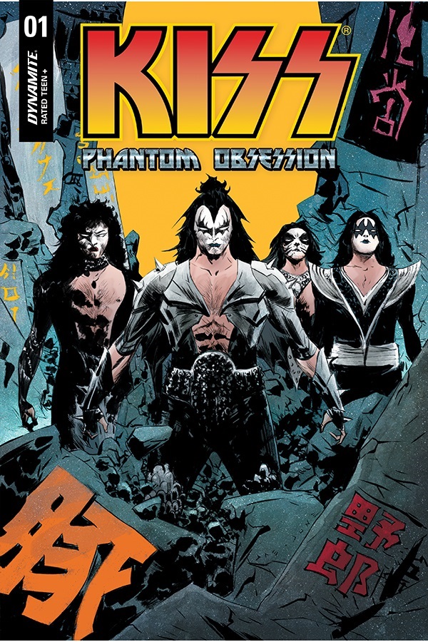 kissphantomobsessioncover1.jpg