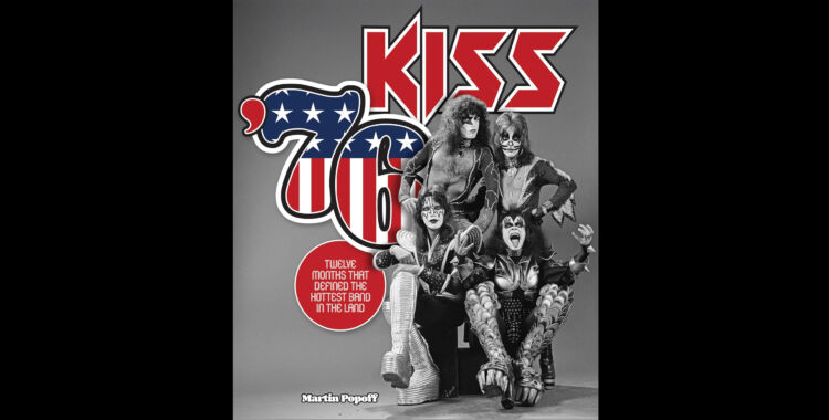 kiss1225-750x380.jpg