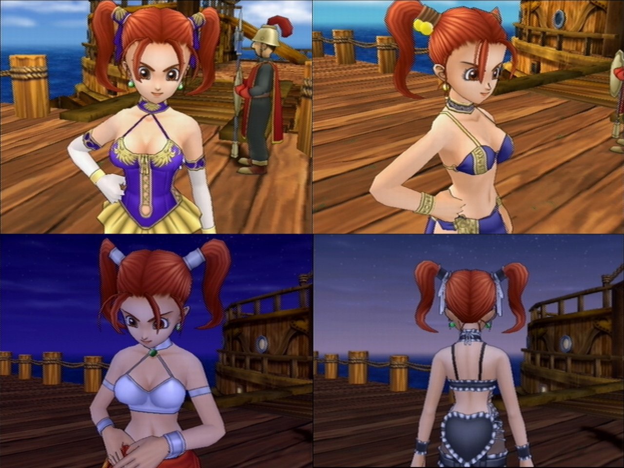 dq8screen10.jpg