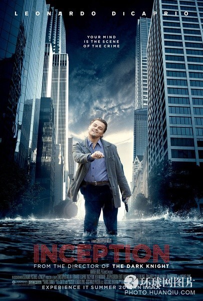 leonardo-di-caprio-inception-photoshops-35.jpg