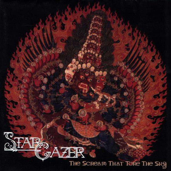 stargazer-scream.jpg