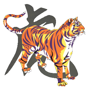 tiger.gif