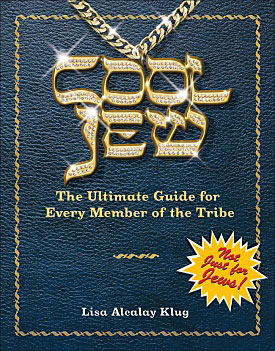 cool-jew-book.jpg