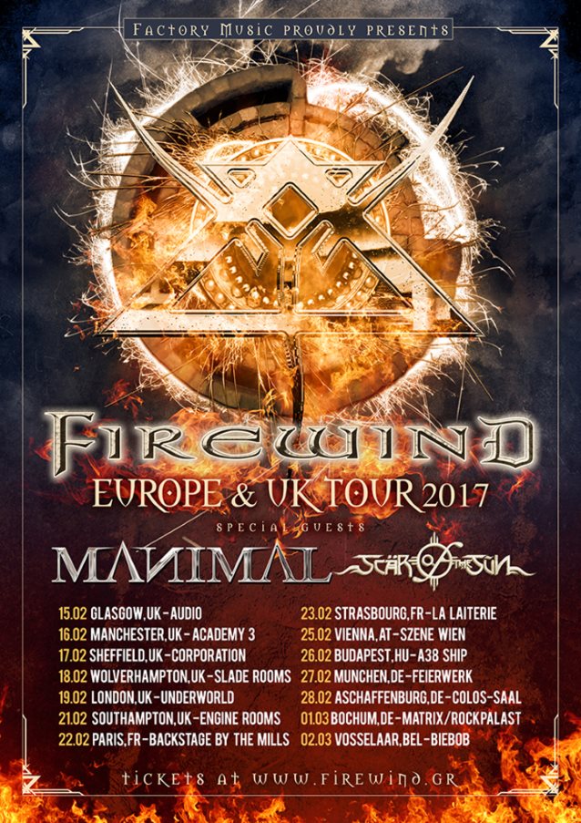 firewindfeb2017tourposter.jpeg