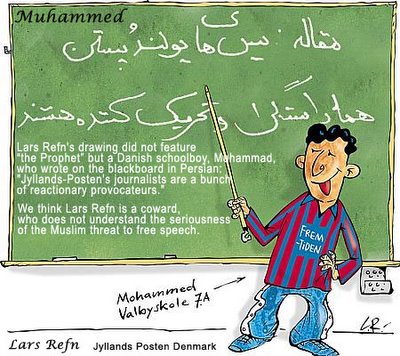 Muhammed_Lars_Refn_Jyllands-Posten_Cartoons.0.jpg