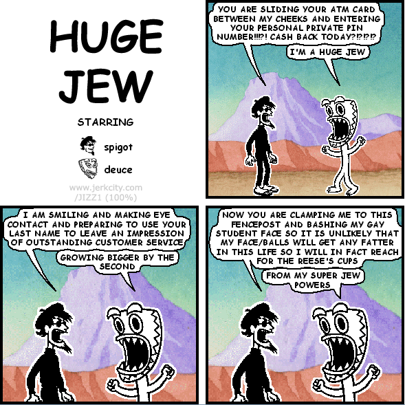 jerkcity1451.gif