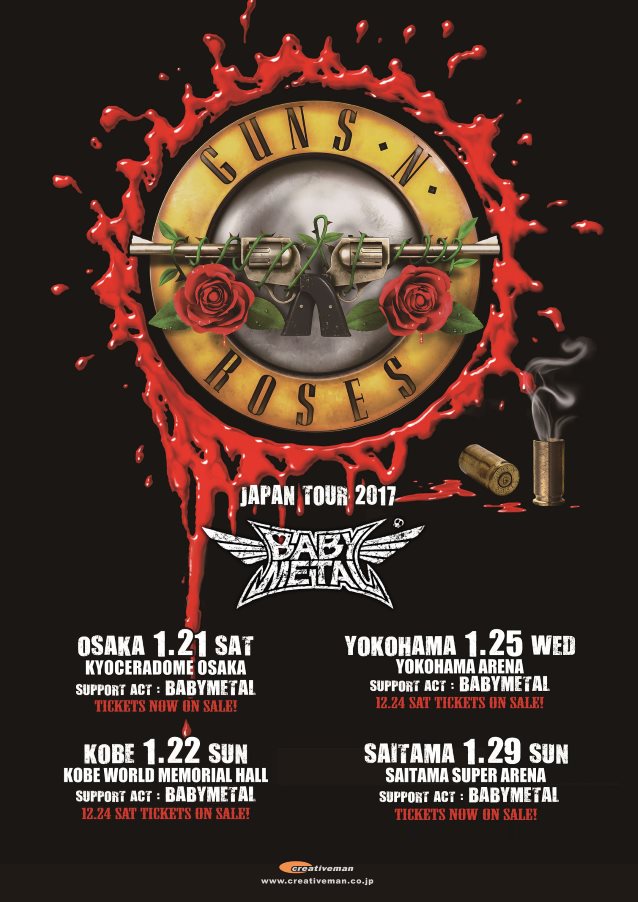 babymetalgunsnrosesjapanposter2017.jpg