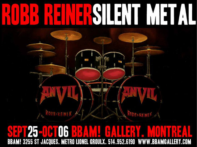 robbreinergallery2014banner_638.jpg