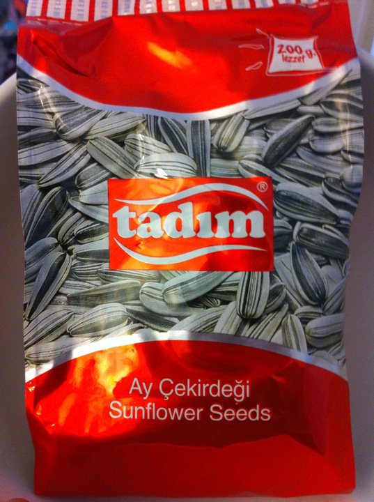 turkish+sunflower+seed.jpg