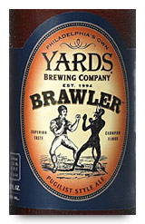 yards-brawler.jpg