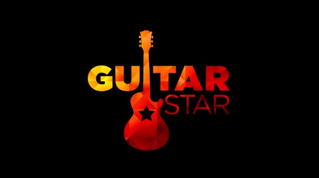 guitarstarlogo_0.jpg