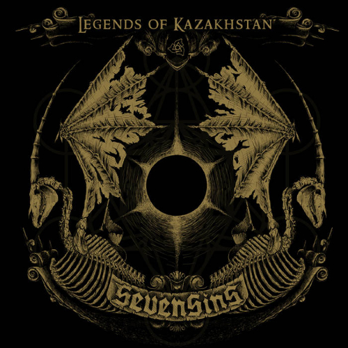 sevensins-legendsofkazakhstan.jpg