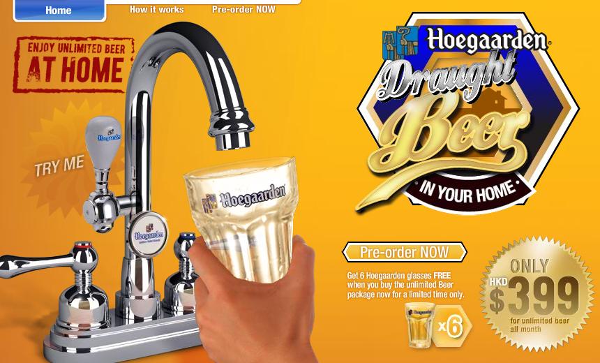 unlimited-hoegaarden.jpg