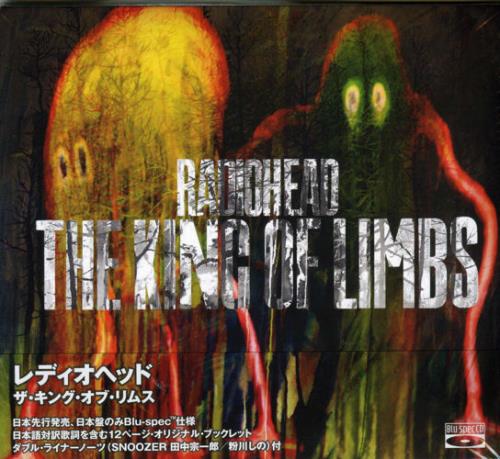 RADIOHEAD_THE%2BKING%2BOF%2BLIMBS-531470.jpg