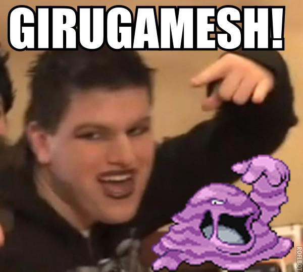 girugameshguy2.jpg