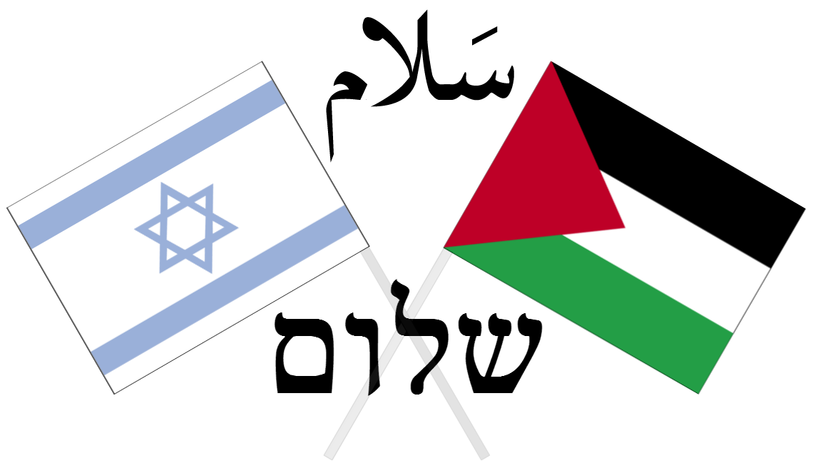 Israel_and_Palestine_Peace.png