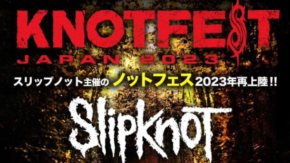 knotfestjapan2023top_420x237.jpg