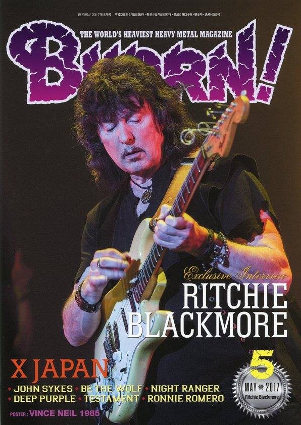 ritchieblackmoreburrnmay2017cover.jpg