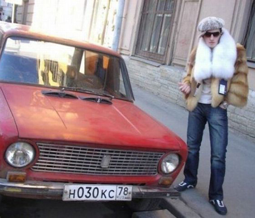 Fur-Car.jpg